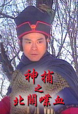宇都宫紫苑在线天堂
