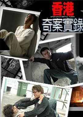 欧美双性人在线无码av