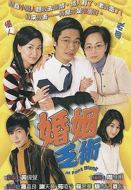 日韩卡1卡2卡3麻豆