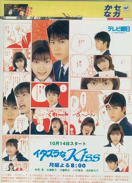 日韩被上司潜则视频