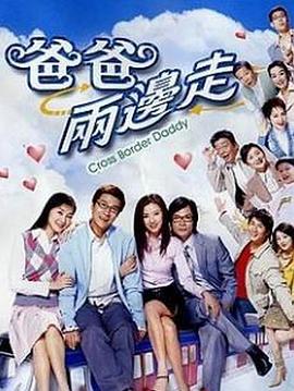 欧美激情皮外在线
