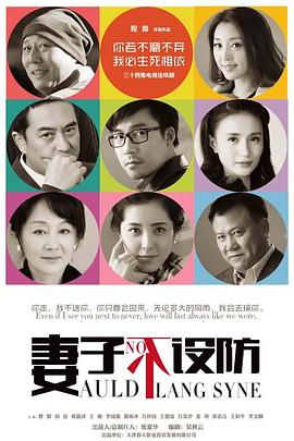 午夜的圣诞电影在线播放