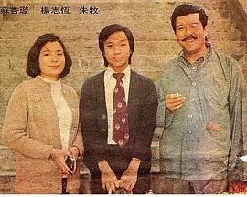欧美骑乘女神在线观看