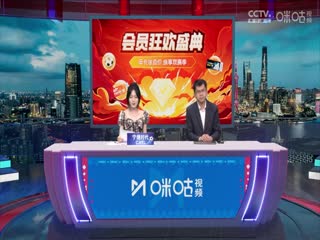 日韩电影网免费