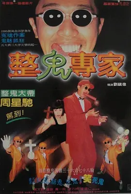 日韩亚洲大秀