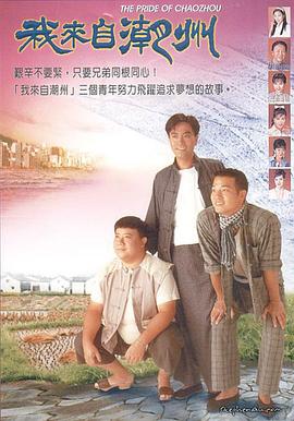 81视频午夜日本