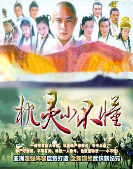 口工彩色无码