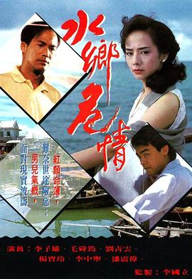 裸艺术无码