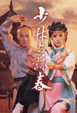 亚洲高清元码在线视频