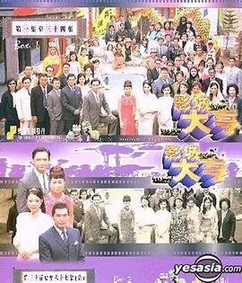 亚洲12岁无马在线