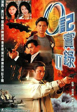 大巴车群p番号marget