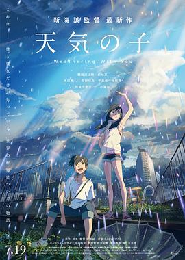 夏日韩国连续剧在线播放