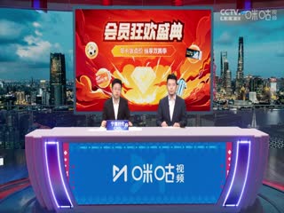 无码区束缚波霸