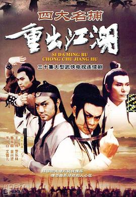 乞丐无码磁力