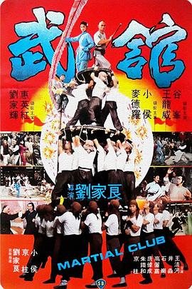 成人AA片毛片免费视频在线播放