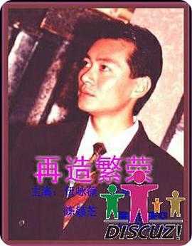 欧美日韩另类亚洲五区