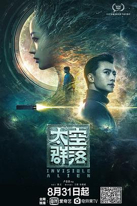 偷窥自拍人妻系列