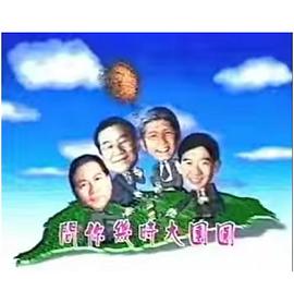 任天堂客服在线时间