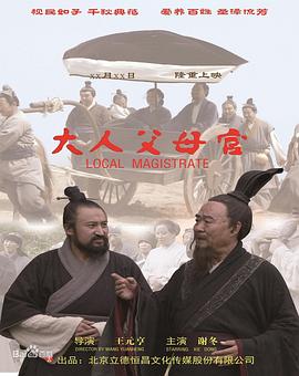 日本最新无码4k