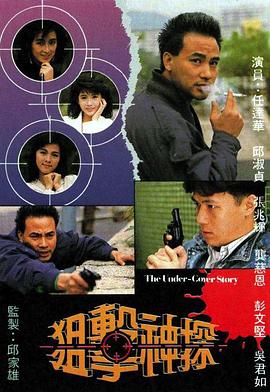 国产福利99视频在线看