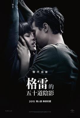 樱花影视日韩在线