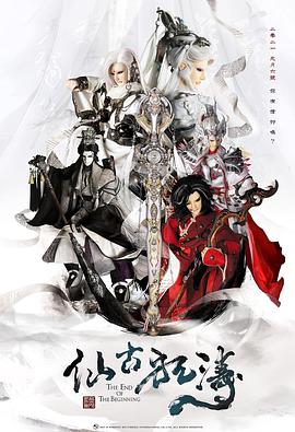 在线日韩电影免费看
