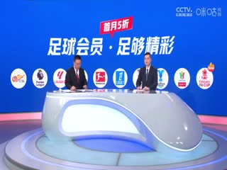 国产男生夜间免费网站