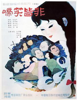 日韩人妻白浆潮喷在线