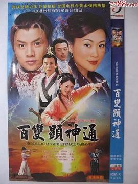 企业福利标题大全