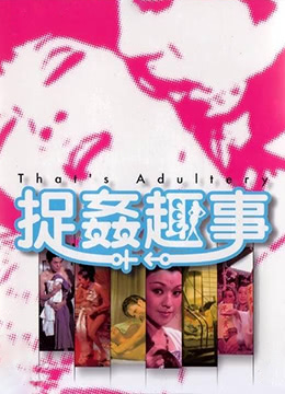 日韩炒面