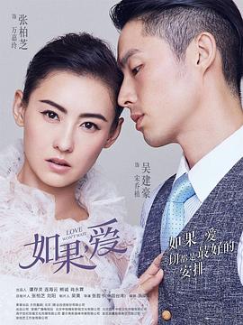 八云系列小说人妻系列