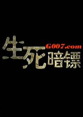调教丝袜人妻明星主持