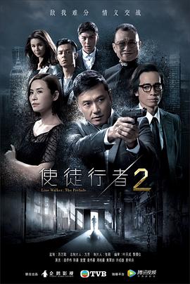 亚洲在线日韩人