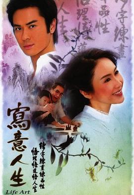 欧美最新动作片老师在线播放