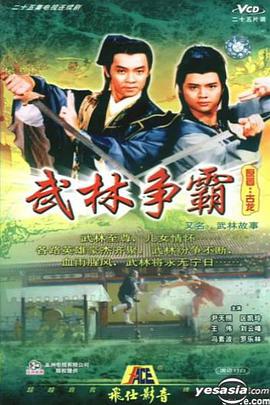 国漫ai绘画福利网站