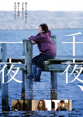 国自拍日韩欧美动漫图片