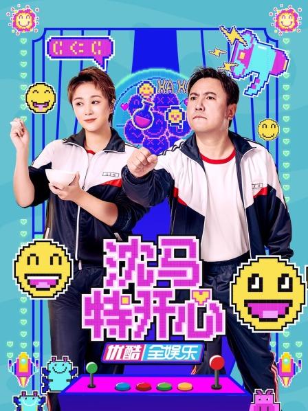 日韩剧古装出行在线观看