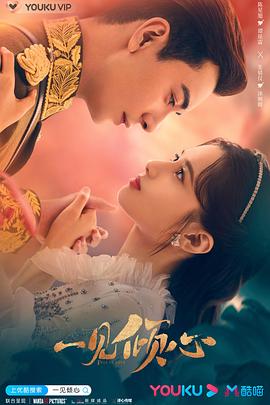 红杏视午夜在线观看