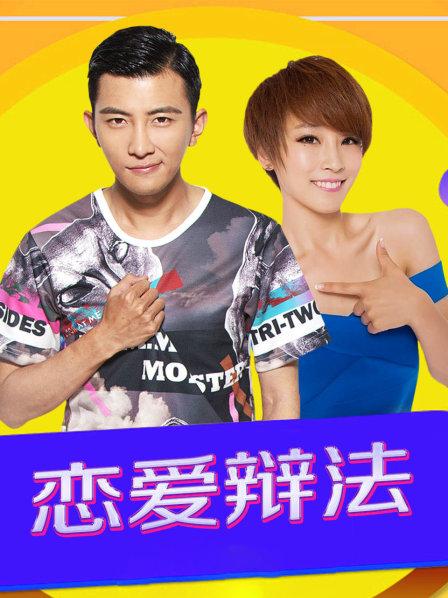 天堂王者3d网战视频在线观看