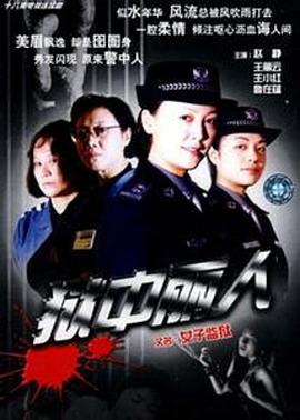 9久精品视频在线观看