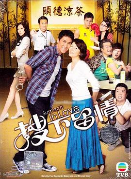 国产色综合51