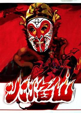 日韩无号码视屏在线播放