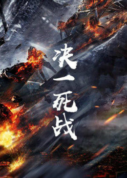 国产手机在线无码AV