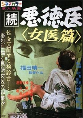手机看片av无插件