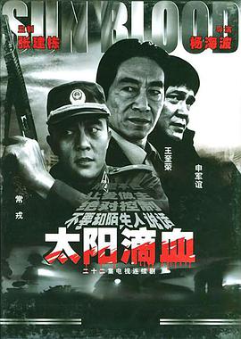 试看区在线看