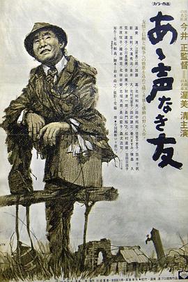 天堂对应视频在线观看