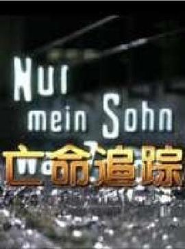日韩小香风短款