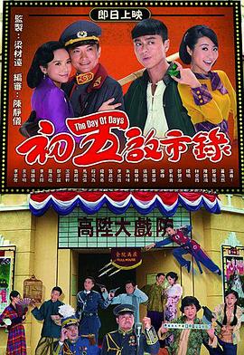 日韩美女演变图片