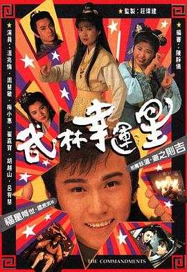 aikaRIN东京热番号封面