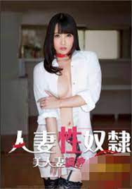 国色天香第一区在线播放
